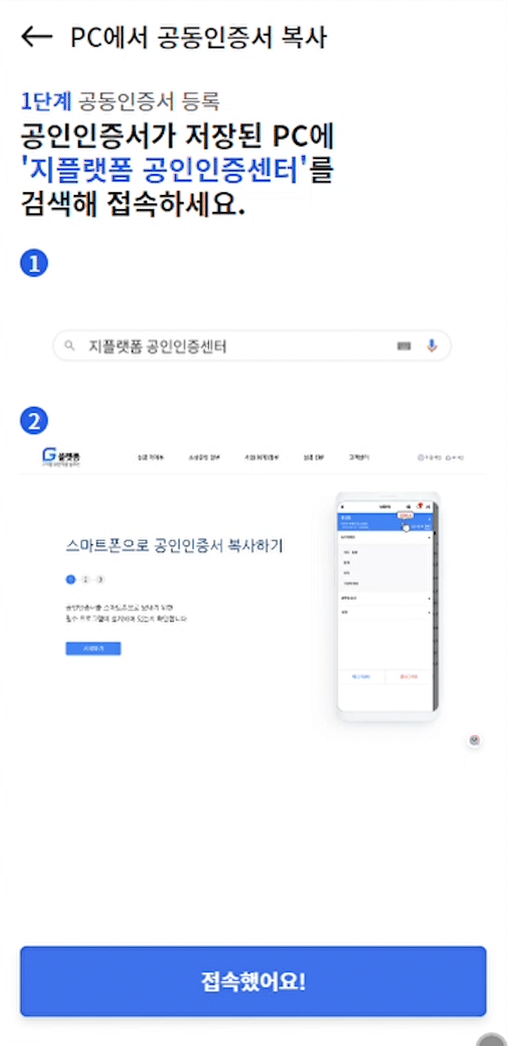 영상이미지